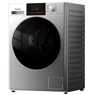 松下官方洗衣机滚筒变频10kg家用全自动洗脱变频节能官方正品F1K2