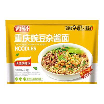 向料豌豆杂酱面294g组合包