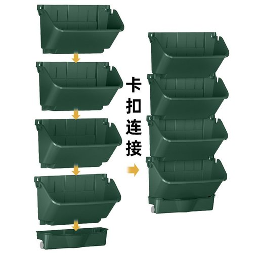 壁挂式花盆立式多层塑料组合创意跨境盆森林阳台号盒子大种植托盘