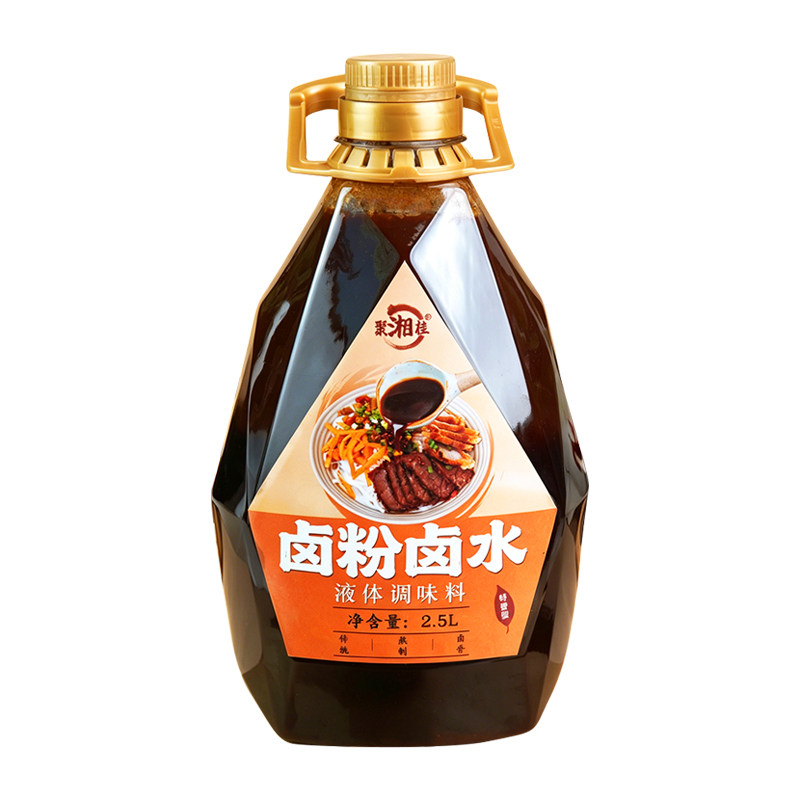 聚湘桂卤粉卤水桂林米粉调味料