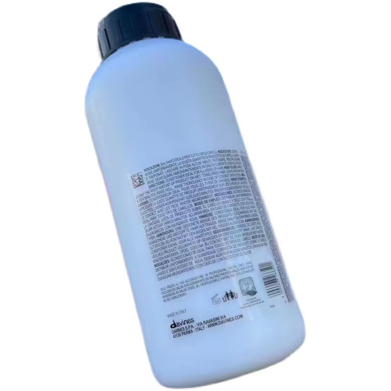 大卫尼斯洗发水蓬松控油木质香气