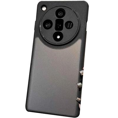 【防指纹】高端磨砂手机壳