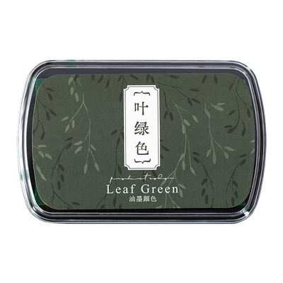诗歌的颜色手帐印章印泥