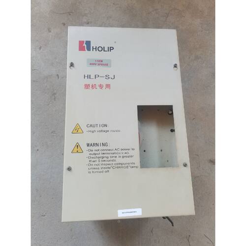 海利浦变频器HLPSJ1001143B拍前询价下单