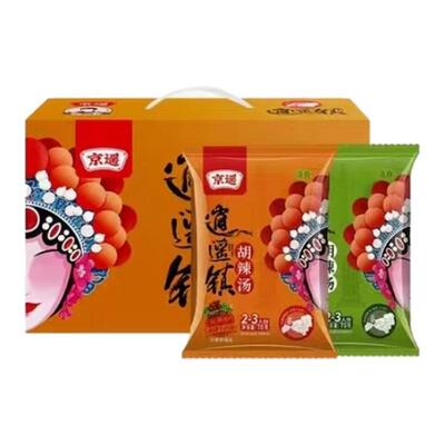 逍遥镇胡辣汤河南正宗小包装料包