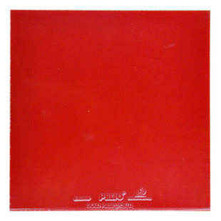 Palio拍里奥CJ8000乒乓球胶皮反胶套胶两面粘性弧圈超级8000正品