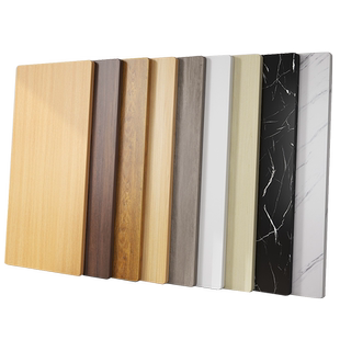 桌面板定制桌板台面木板材餐桌茶几单独长方形面板免漆板桌子面板