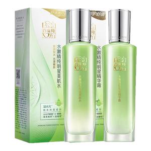 百雀羚水乳套装补水保湿清爽型