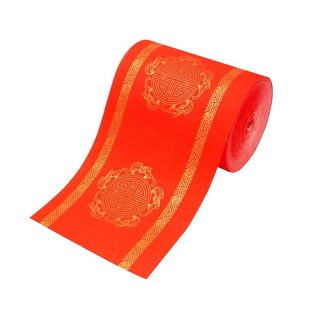 加厚万年红对联纸长卷洒金宣纸半生半熟空白手写春联红纸专用纸毛笔书法作品纸新年过年龙凤瓦当大红纸卷装