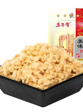 立日有猪肉松福建特产无油炒制