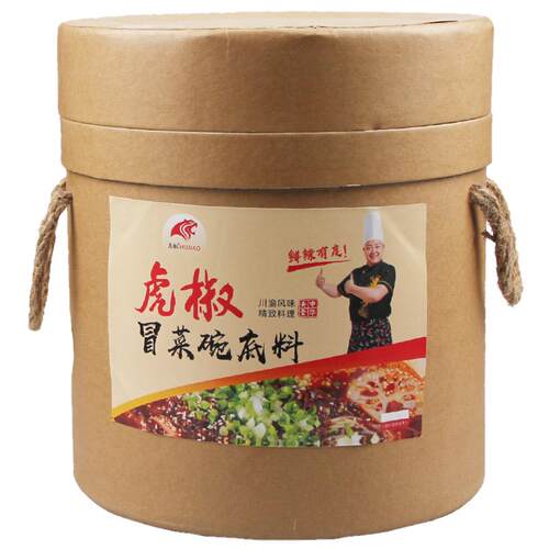 虎椒成都冒菜底料商用配方正宗四川味牛油火锅串串香麻辣烫碗调料