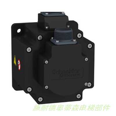 议价施耐德伺服电机BCH2HM1023CA6C BCH2LH1033CA6C 1033CF6C假一