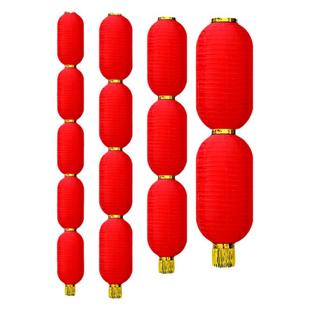 户外防水大红长冬瓜灯笼串广告绸布折叠三四五连串红灯笼装饰挂饰