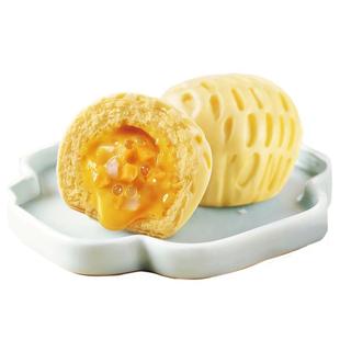 佶隆杨枝甘露包早餐半成品加热即食预制速冻面点食品早茶点心儿童