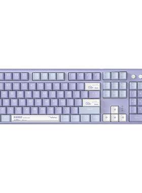 【正品】狼蛛F2088pro机械键盘