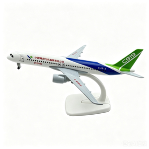 南航空客a380波音747飞机模型