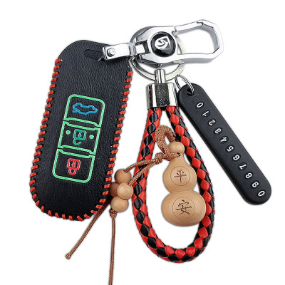 适用宝骏钥匙套310 510 530 560 610 730 e100 e200汽车锁匙包扣