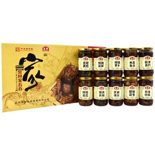 玉堂酱园常回家看看酱菜年货节礼盒山东特产下饭菜六必咸菜包邮