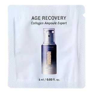 韩国ohui欧惠黄金胶囊逆时空胶原蛋白精华液小样紧致淡纹保湿滋养