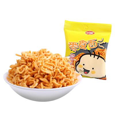 四洲原味零食大礼包组合装干脆面