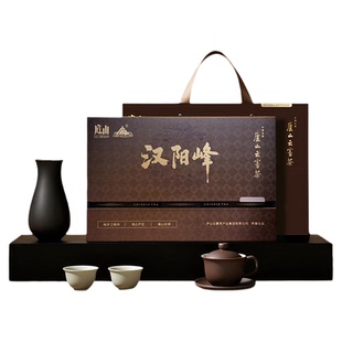 汉阳峰特级庐山云雾 高山绿茶茶叶2025春茶九江特产罐装送礼盒装