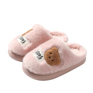 舒乐佳儿童棉拖鞋女2025新款冬季加绒保暖棉鞋室内家居厚底毛毛鞋