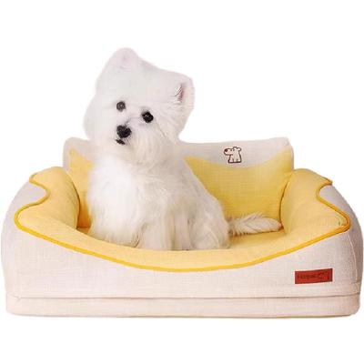 Hoopet狗窝冬季加厚保暖可拆洗