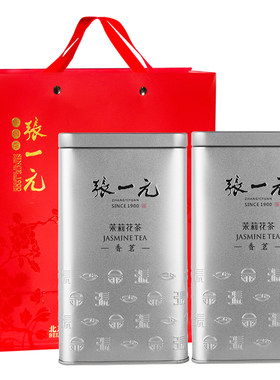 张一元浓香茉莉香茗480g罐装