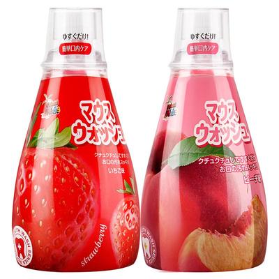 德露宝儿童漱口水2个口味