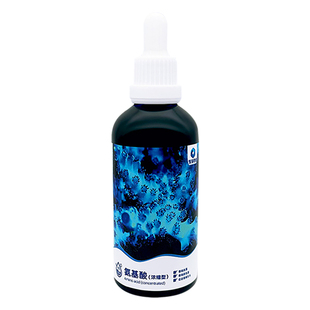 深海奇缘海缸氨基酸全要素珊瑚阴阳离子水NO3降低PO4提升复生精华