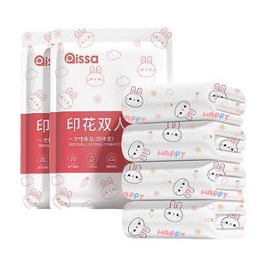 一次性床单被罩枕套被套酒店四件套旅游旅行浴巾双人加厚隔脏便携