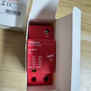 议价盾牌DEHNguard多极电涌保护器 DG TT 2P 20 340全新原装