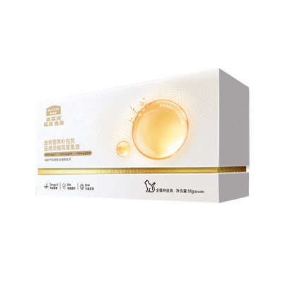 麦富迪甄珠鱼油猫用爆珠天然磷虾鱼油宠物猫咪有助美毛护毛卵磷脂