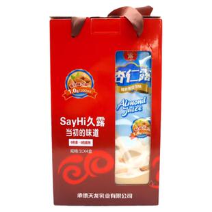 承德久露杏仁露1L*4盒礼盒装植物蛋白饮料整箱