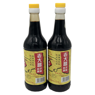 非遗传承老大昌精品母子酱油手工酿造生抽凉拌菜500mlX2红烧点蘸
