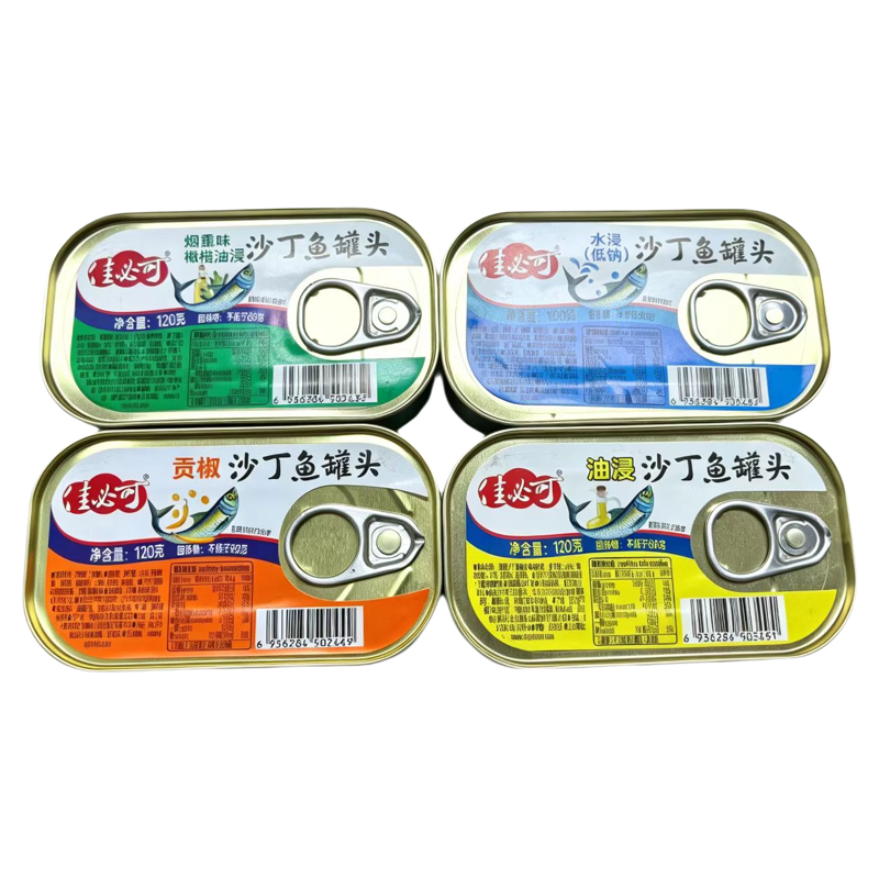烟熏橄榄油浸沙丁鱼即食海鲜