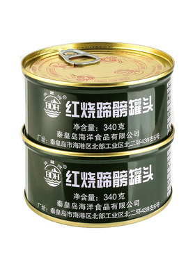 北戴河红烧罐头340g猪肉肘子无骨