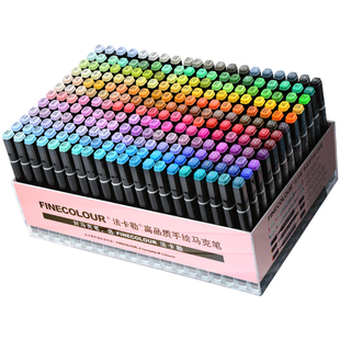 法卡勒马克笔专业全套一代三代480色学生彩笔美术专用软头双头油性画画笔动漫法克勒二代四代五代官方专卖店