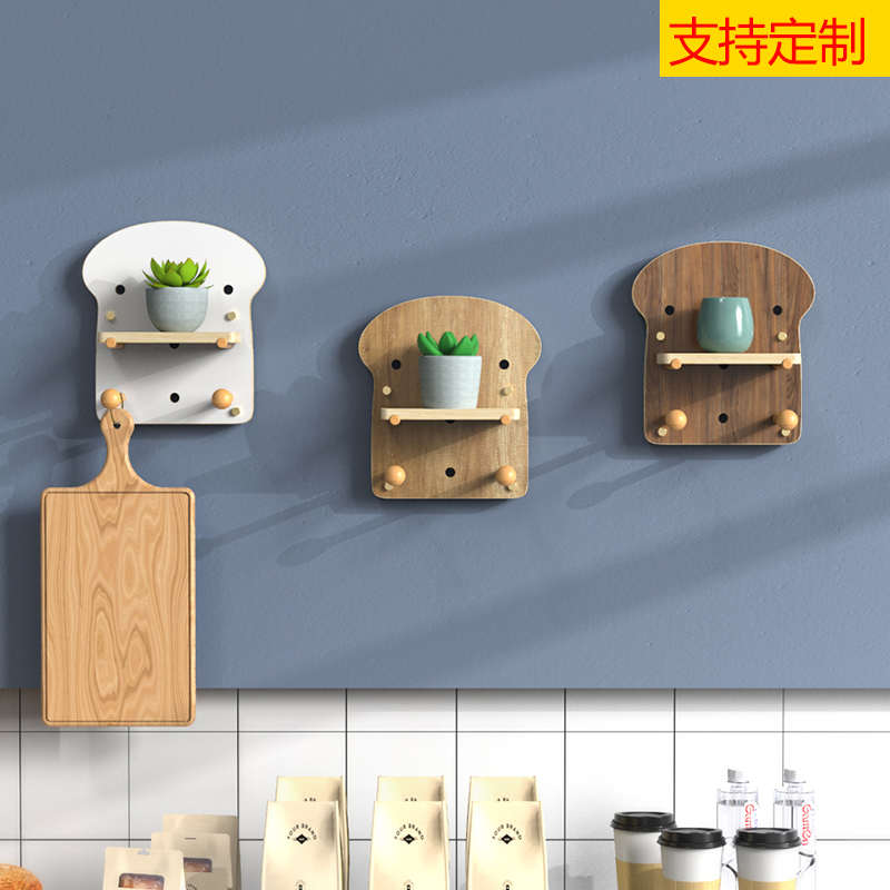 创意墙上洞洞板置物架实木质收纳北欧隔层板客厅装饰厨房壁挂展示