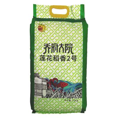 黑龙江乔府大院东北大米