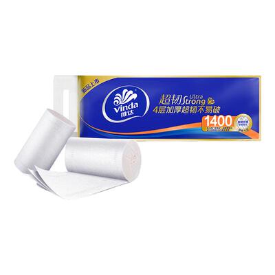 维达无芯卷纸20卷大卷1400g