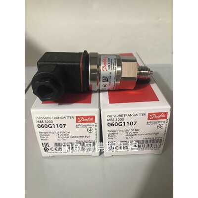 060G1107，MBS3000询价