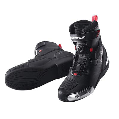 赛羽摩托车骑行靴越野骑行装备男