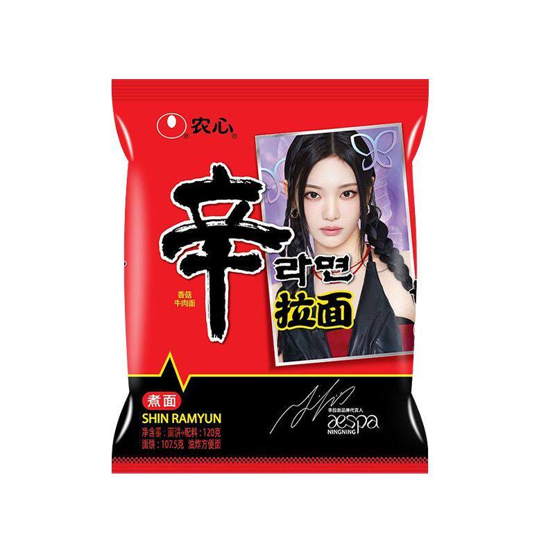 韩剧同款经典农心辛拉面辣白菜土豆排骨燃辛辛拉面组合装泡面免煮