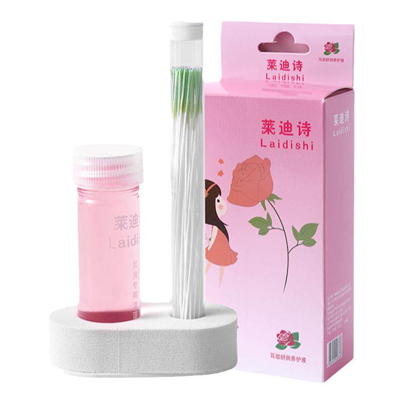 耳洞清洁线清理防堵线超细极细