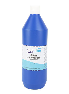 磨网膏（粗化网纱让感光胶粘合）