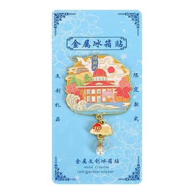 福建厦门旅游金属磁吸冰箱贴定制