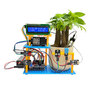 Arduino uno智能浇花编程套件 自动灌溉蓝牙控制语音播报土壤湿度