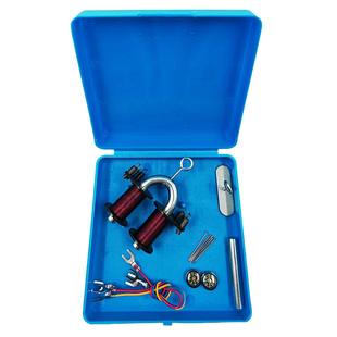 电磁铁实验器 电磁铁实验盒 物理电磁学实验器材 教学仪器教具