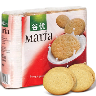 谷优玛利亚饼干200g西班牙进口玛丽亚饼干木糠杯蛋糕原料包邮